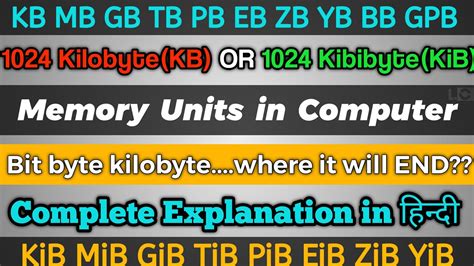 kib vs kb|mb gb kb which is bigger.